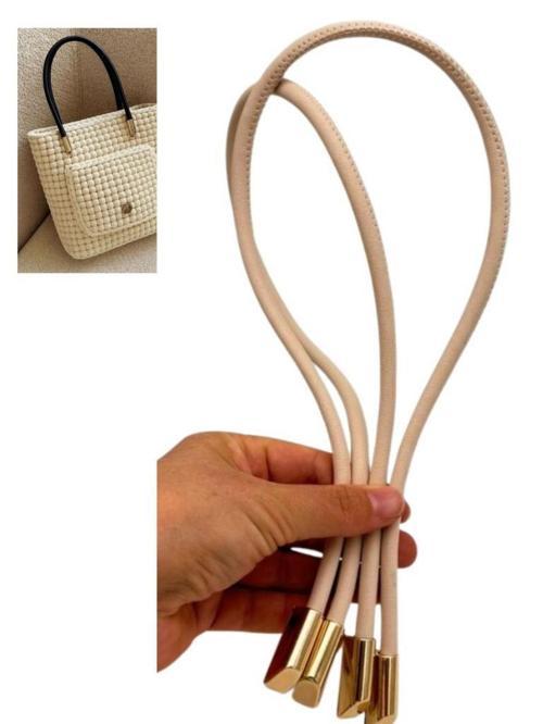 Çanta Aksesuar 60 cm Krem Renk Trend Model Çift Çanta Sapı