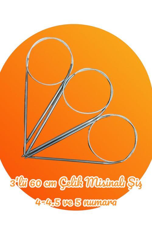 Çelik Telli Misinalı Örgü Şişi Seti 60 Cm 4-4.5 ve 5 Numara