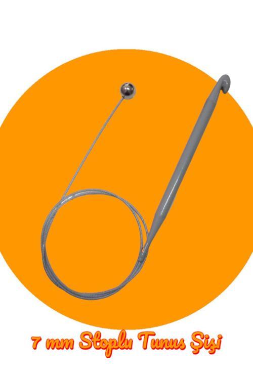 Sultan Stoplu Çelik Telli Misinalı 80 Cm No:7.00 Mm Tunus Şişi