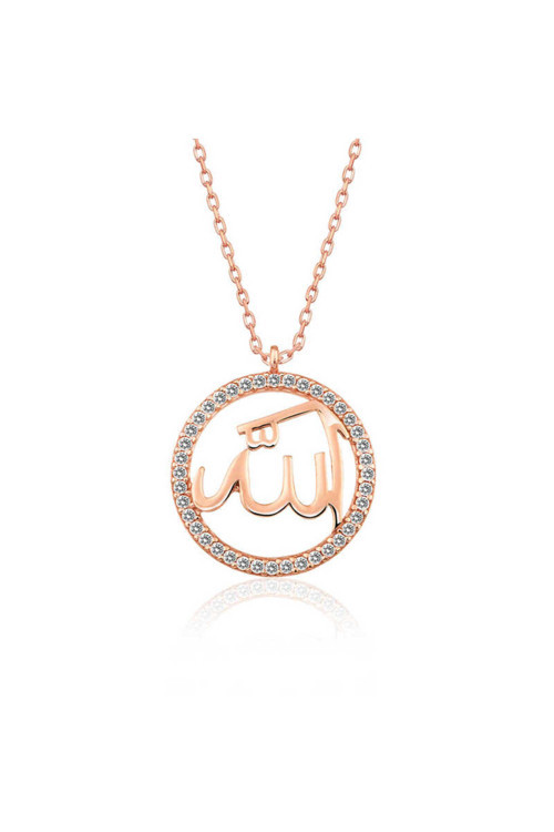 925 Ayar Gümüş Rose Arapça Allah Yazılı Kadın Kolye