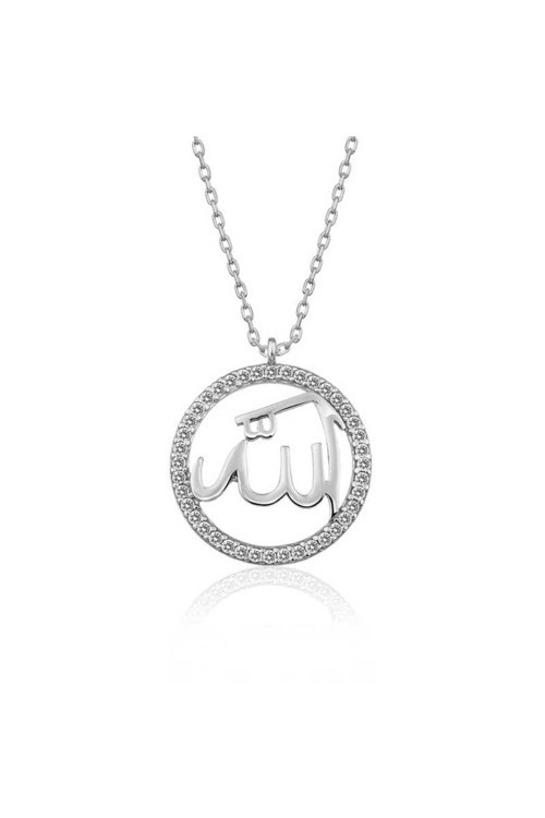 925 Ayar Gümüş Arapça Allah Yazılı Kadın Kolye