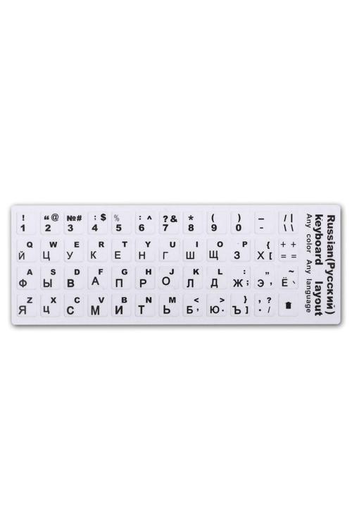 Rusça Q Klavye Etiketi Laptop Macbook Pc Sticker - Beyaz Al3036