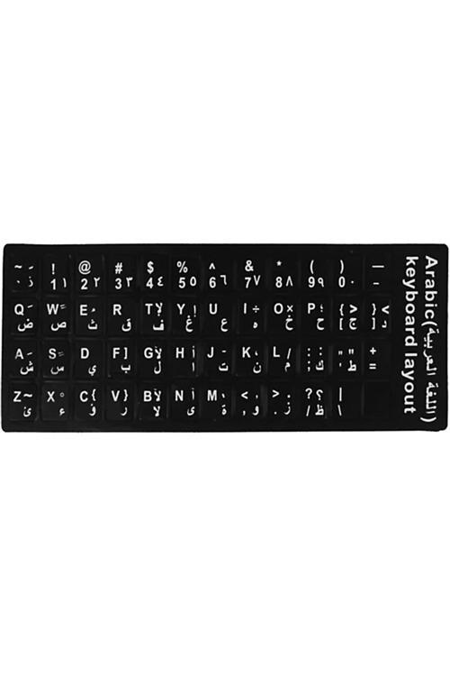 Arapça Q Klavye Uyumlu Etiketi Laptop Macbook Pc Sticker - Al3037