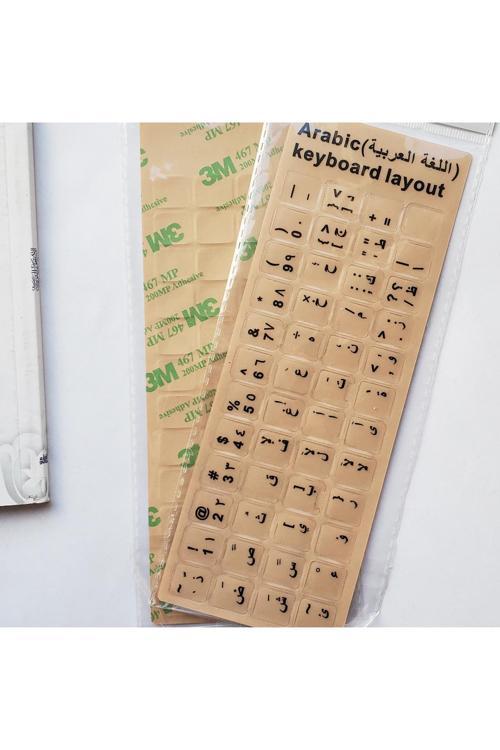 Arapça Klavye Etiketi Şeffaf Arka (Siyah) Keyboard Sticker Arabic Transparent (Black)