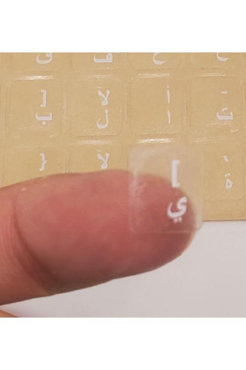 Arapça Şeffaf Klavye Etiketi Transparent Arabic Keyboard Sticker