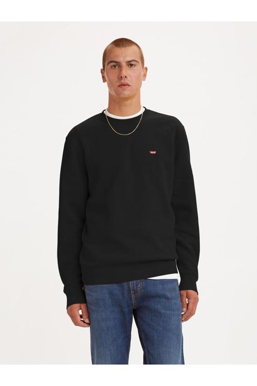 Erkek Bisiklet Yaka Siyah Basic Sweatshirt - 34257-0008