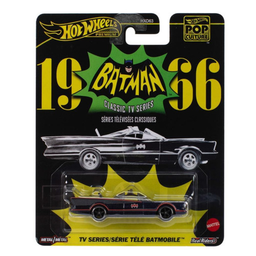Pop Culture TV SERIES BATMOBILE JBL83
