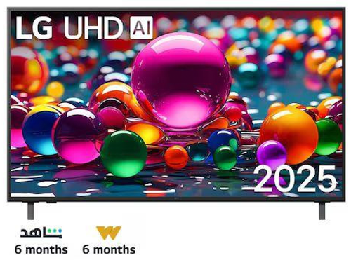 65 inç LG UHD AI UA84 4K Akıllı TV AI HDR10 WebOS25 2025 65UA84006LB