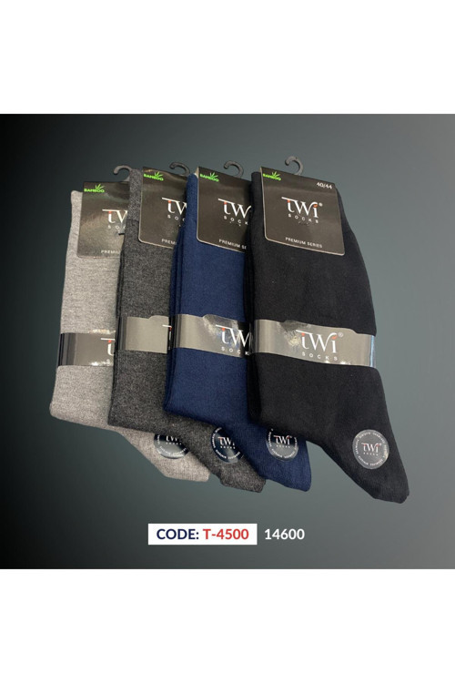 Twisocks Bambu Soket Düz Karışık Çorap 12'li
