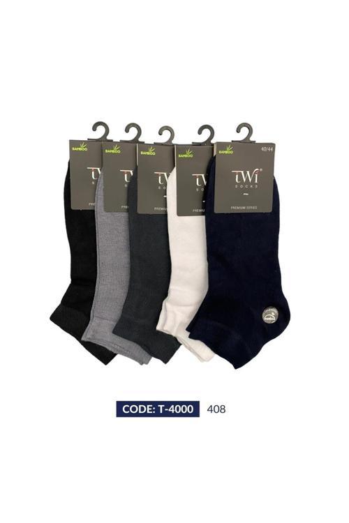 Twisocks Bambu Düz Patik Karışık Çorap 12'li