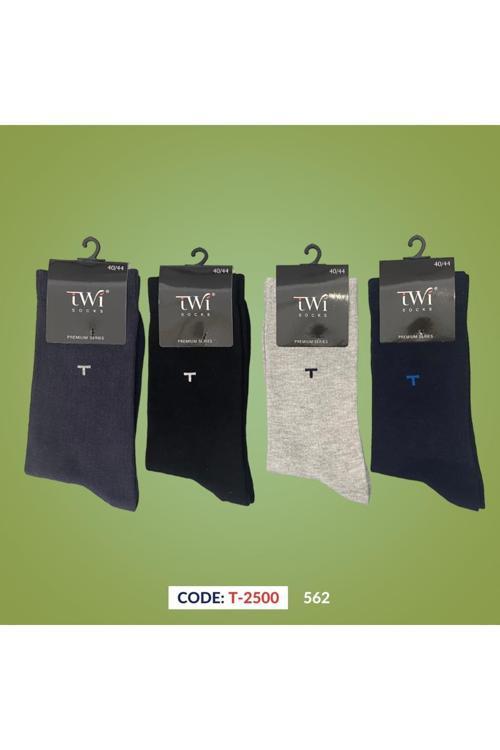 Twisocks Pamuk Soket T Desen Karışık Çorap 12'li