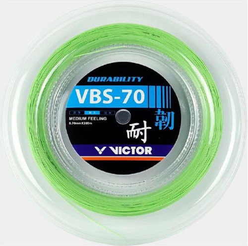 VBS-70 200m Yeşil Badminton Rulo Kordaj 300034