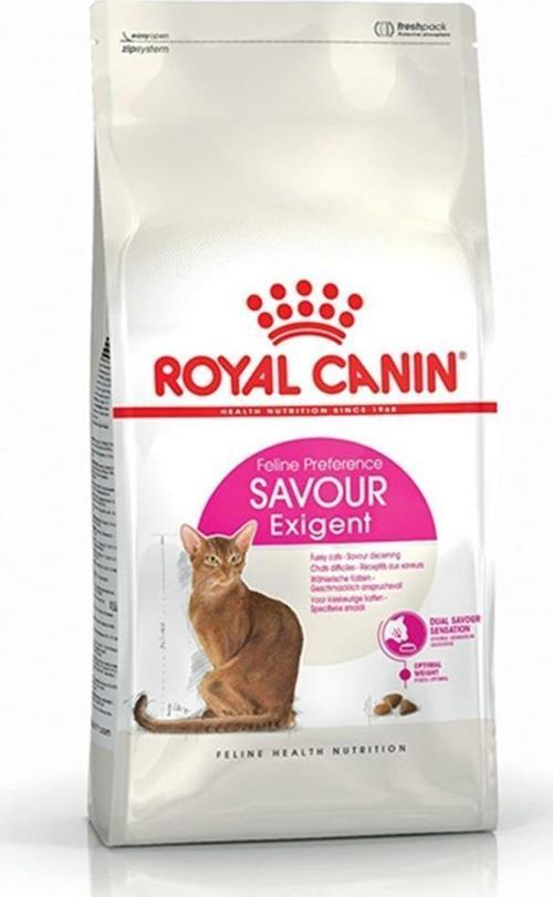 Exigent Hassas Seçici Kediler İçin Kedi Maması 2Kg