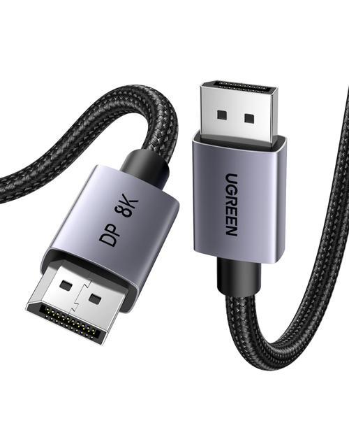 8K 60Hz Displayport to Displayport 1.4 Örgülü Kablo, 1m, 25903