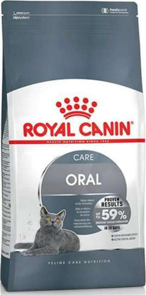 Oral Care Hassas Dişler İçin Kuru Kedi Maması 1,5 Kg - KONG