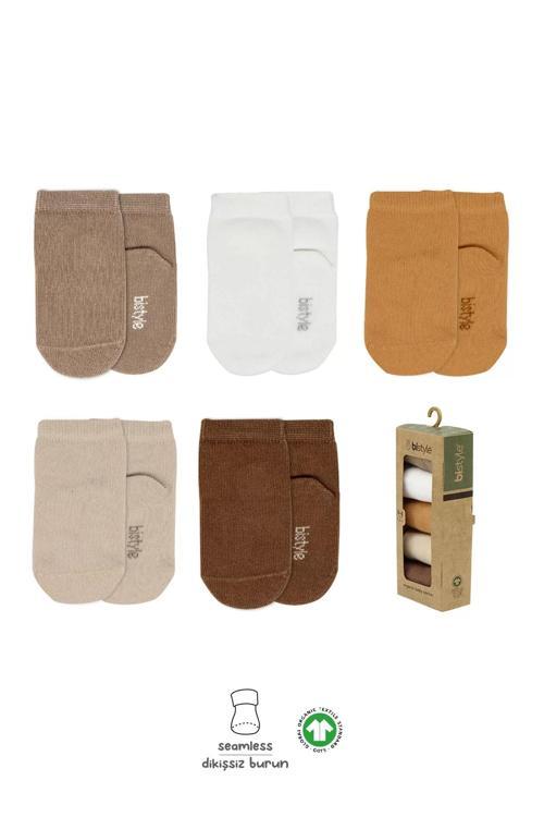 5'li Penye Soket Kutulu Basic Çorap 10131 Bej