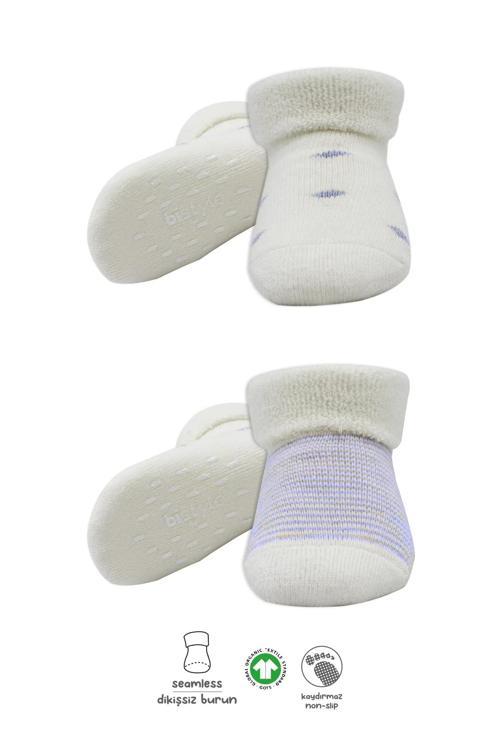 Bistyle 2'li Havlu Soket Kaymaz Çorap 10504 İndigo Ekru