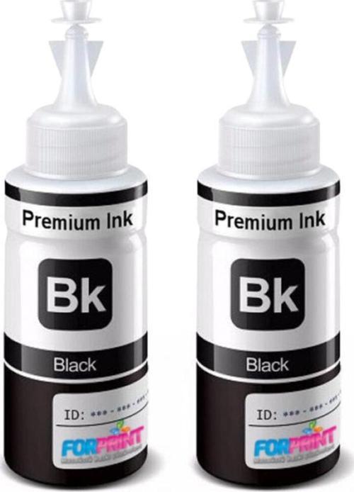 Epson L200/L210L220/L222 Uyumlu Plus 664 Mürekkep 2X70Ml