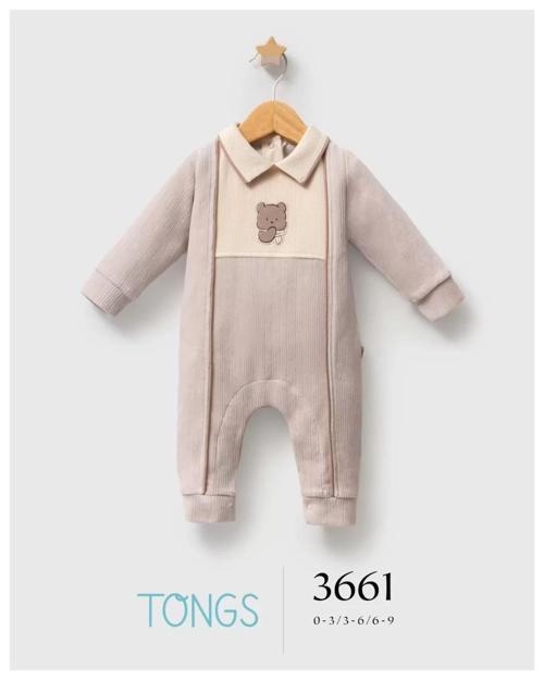 Baby Grizly Bear Tulum 3661 Gri