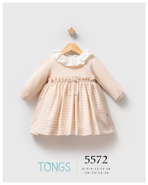 Baby College Elbise 5572 Pudra