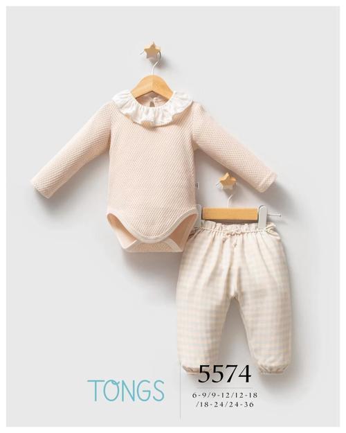 Baby College Badili Takım 5574 Mavi