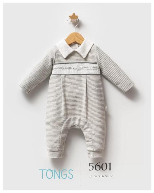 Baby Classic Bear Tulum 5601 Gri