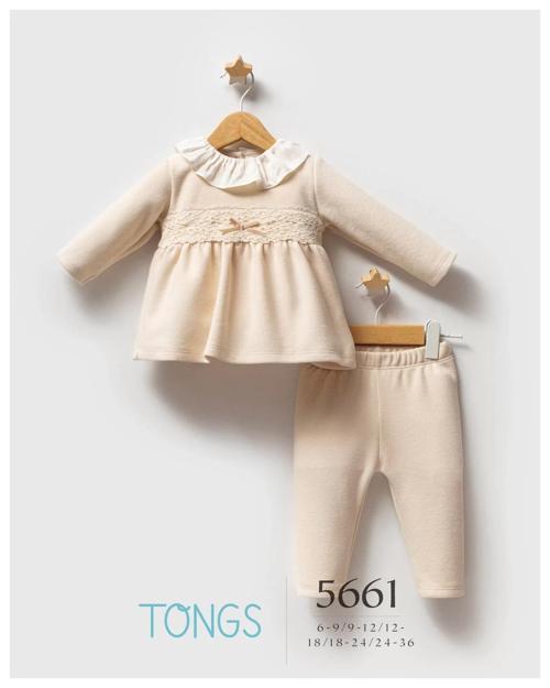Baby Lace Dream 2'li Takım 5661 Ekru