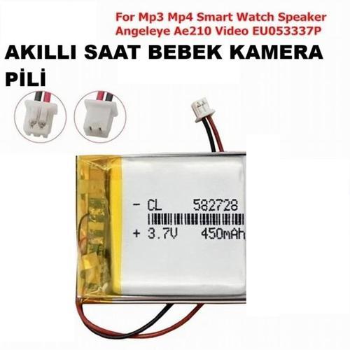 Angeleye Ae210 Bebek Kamerası Pili Batarya 450 Mah (iki Kablolu Pil)