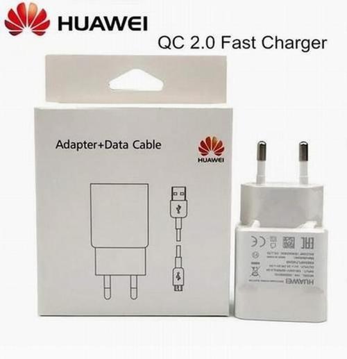Orjinal Huawei Uyumlu 18W Hızlı Şarj Aleti + Type-C Kablo