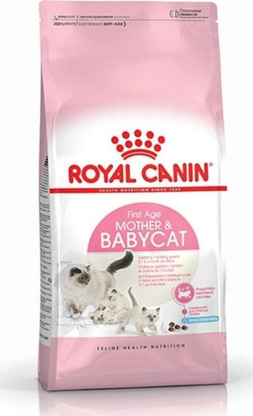 Babycat Yavru Kedi Maması 2Kg