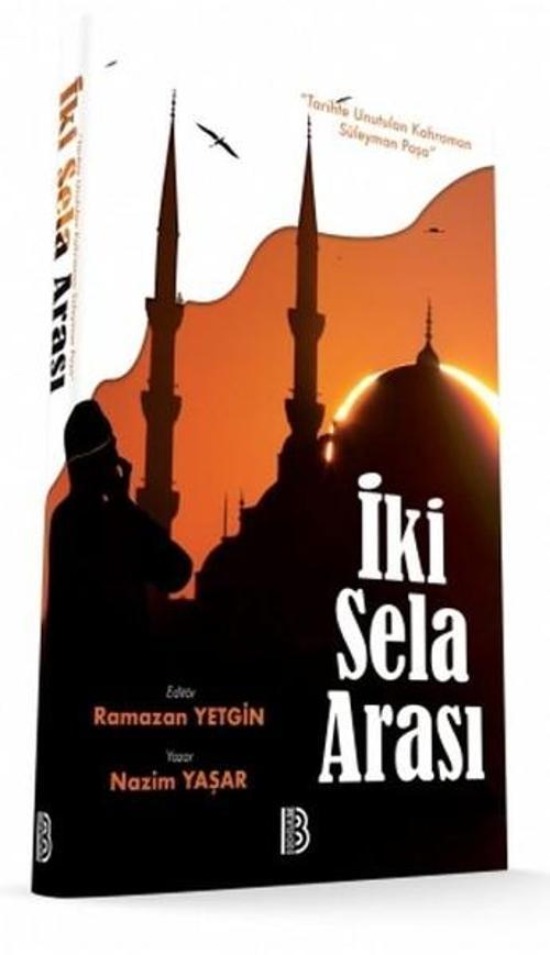 İki Sela Arası
