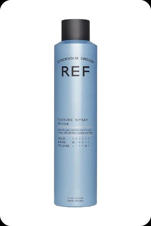 Ref Texture Spray N°104 300 ml