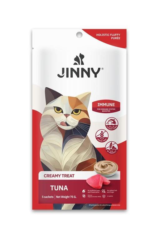 Creamy Treat İmmune Tuna Etli Kedi Ödülü 5X15GR