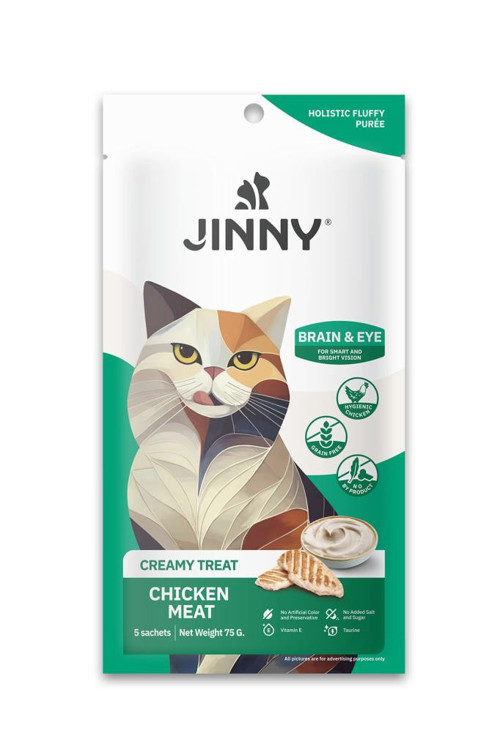Creamy Treat Brain Eye Tavuk Etli Kedi Ödülü 5X15GR