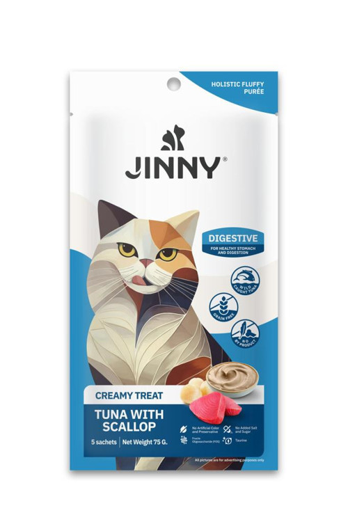 Creamy Treat Digestive Tuna İstiridye Etli Kedi Ödülü 5X15GR