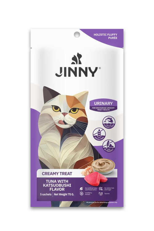Creamy Treat Urinary Tuna ve Palamut Etli Kedi Ödülü 5X15GR