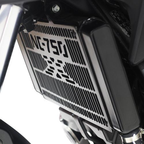 Honda NC 750 X 2012-2023 Uyumlu X Radyatör Koruma Siyah