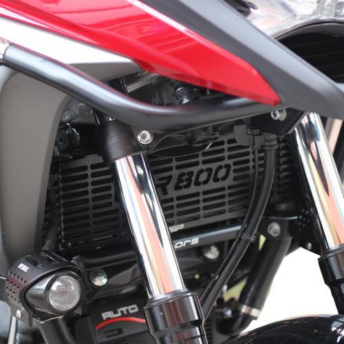 Honda VFR800 2015-2023 Uyumlu Radyatör Koruma Siyah