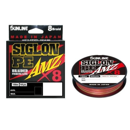 Siglon Amz 8x 150m Multicolor İp - Örgü Misina 0.8 Pe - 0.153 mm - 4.5 Kg