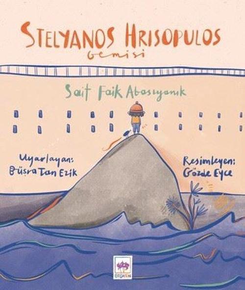 Stelyanos Hrisopulos Gemisi