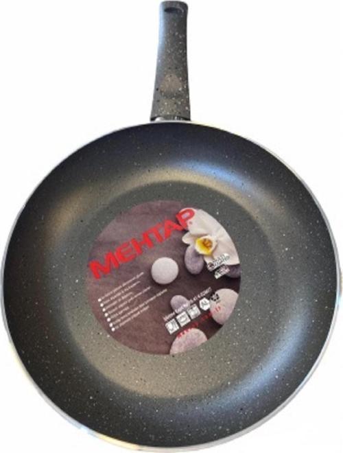Granit Tava 24 Cm