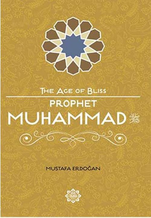 Prophet Muhammad