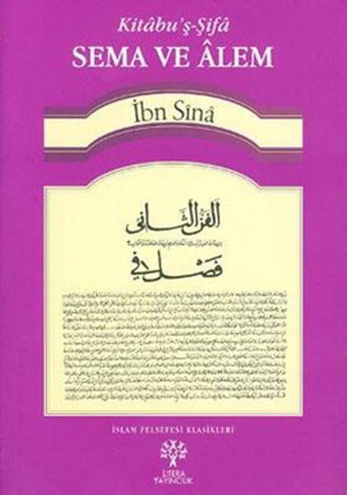 Sema ve Alem - Kitabu'ş Şifa