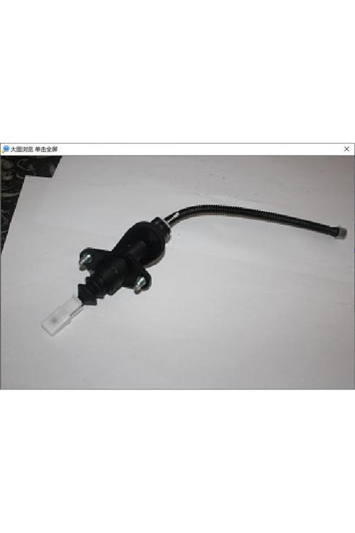 Hidrolik Debriyaj Merkezi Üst Corsa C-Combo C-Tigra B