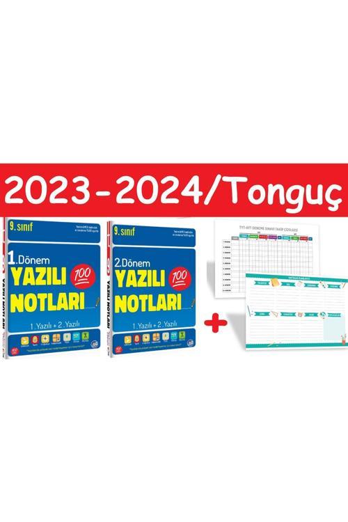 Tonguç Yayınları 9. Sınıf Tüm Dersler 2. Dönem 1.Ve 2. Yazılı Notları