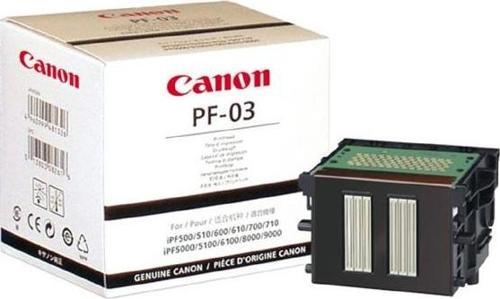 PF-03 Baskı Kafası 2251B001 2251B001