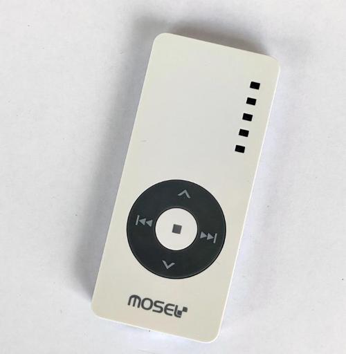 DC-105 Elektronik Motor 5 Kanallı Verici