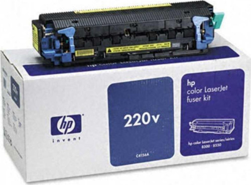 C4156A 8000-8500 220V Fuser Kit