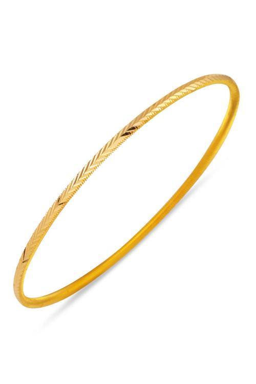 Başak Ajda 22 Ayar Altın Çocuk Bileziği 5 Gram