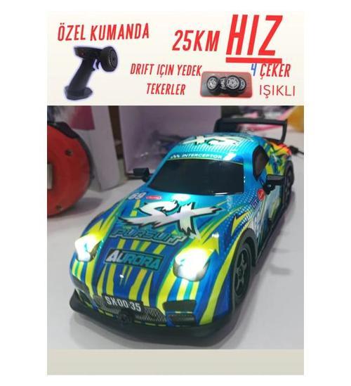 1:22 Ölçek Uzaktan Kumandalı 4x4 Drift Yapabilen Işıklı Sesli Oyuncak RX-7 Araç (ITEM KOD : SH40735C)